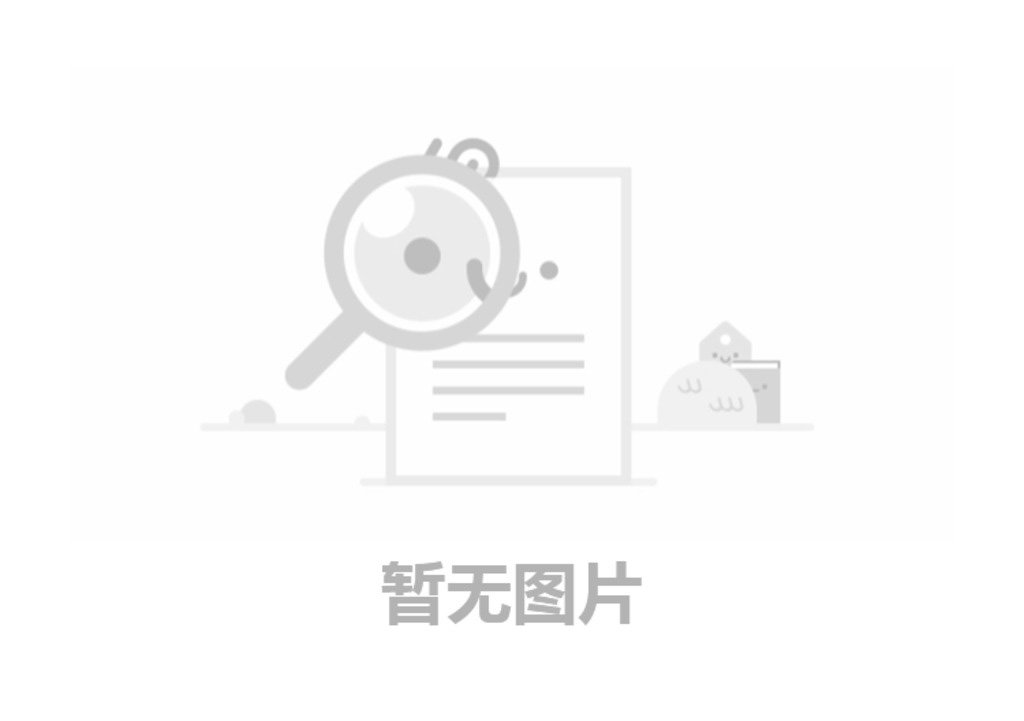 乐动官方网站固体废物产生单位信息公示